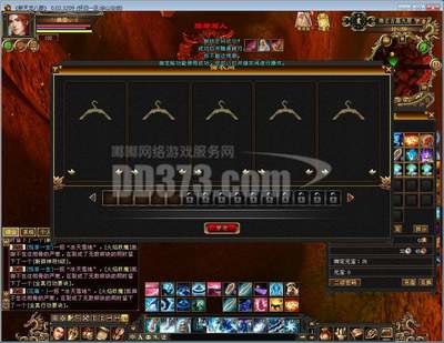 閑置網絡游戲服務賬號轉讓 2500屬性新號低價處理